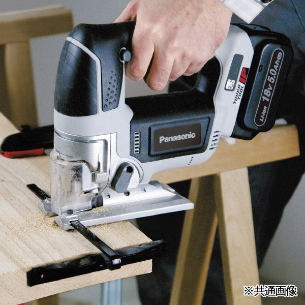 Panasonic EZ4550X-B 充電ジグソー 本体のみ パナソニック