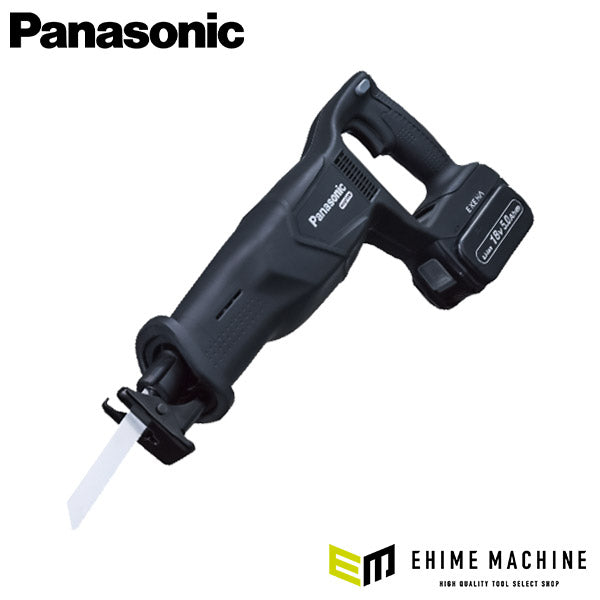 Panasonic EZ45A1LJ2G-B 18V5Ah レシプロソーセット パナソニック