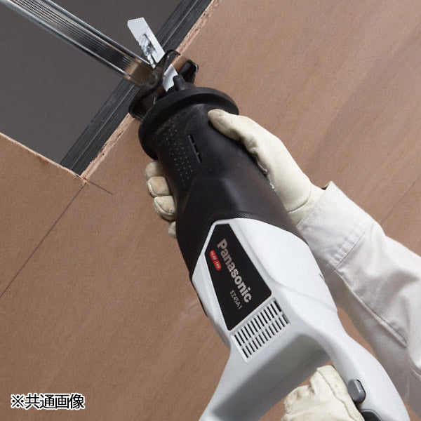 Panasonic EZ45A1LJ2G-B 18V5Ah レシプロソーセット パナソニック