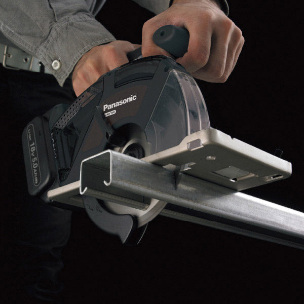 Panasonic EZ45A2LJ2G-B 18V5Ah パワーカッターセット 金工刃付 パナソニック