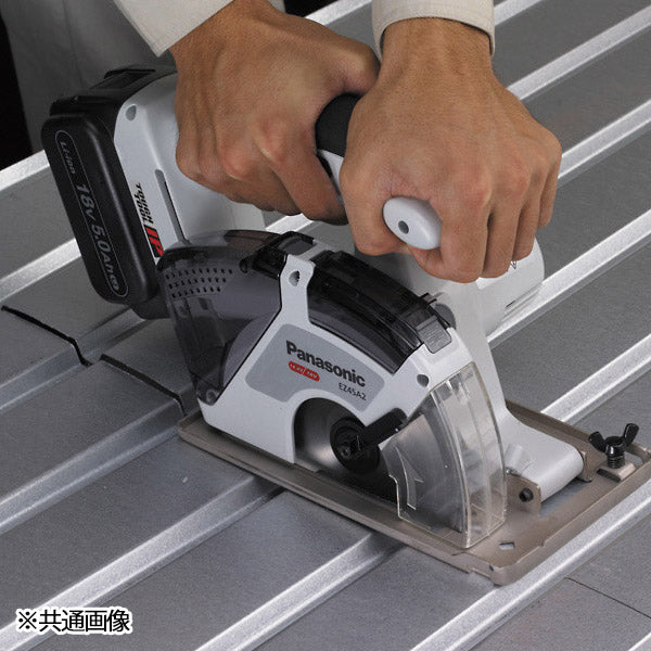 Panasonic EZ45A2LJ2G-B 18V5Ah パワーカッターセット 金工刃付 パナソニック