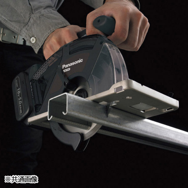 Panasonic EZ45A2XM-B 充電 パワーカッター 本体のみ 金工刃付 パナソニック