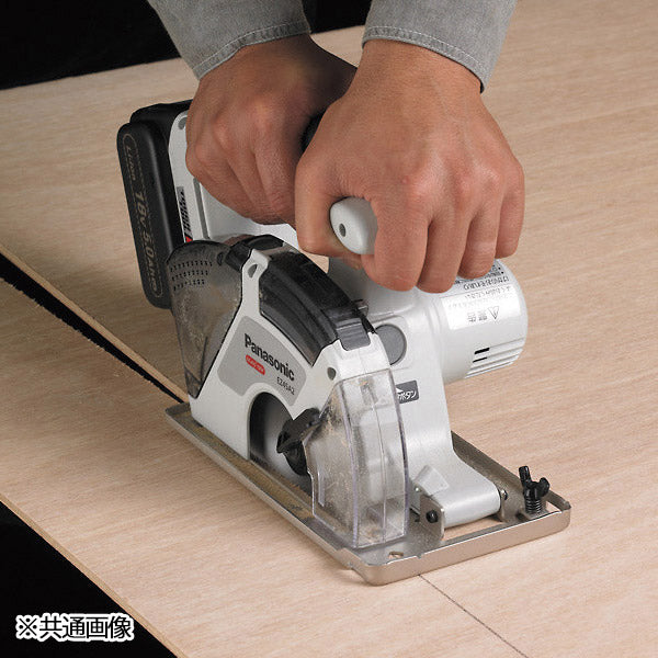 Panasonic EZ45A2XM-B 充電 パワーカッター 本体のみ 金工刃付 パナソニック