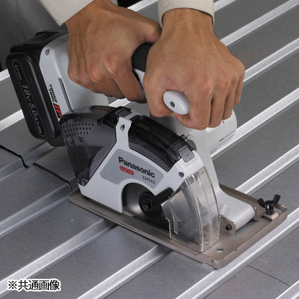 Panasonic EZ45A2XM-B 充電 パワーカッター 本体のみ 金工刃付 パナソニック