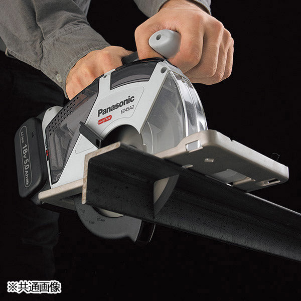 Panasonic EZ45A2XW-B 充電 パワーカッター 本体のみ 木工刃付 パナソニック