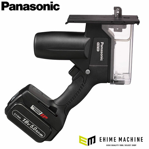 パナソニック 18V5.0Ah 充電角穴カッター(黒)(EZ45A3LJ2G-B)(4549077653598) Panasonic