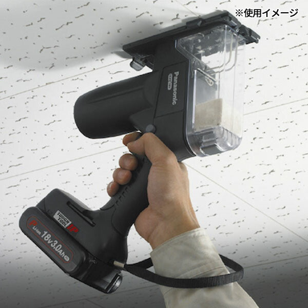 パナソニック 18V5.0Ah 充電角穴カッター(黒)(EZ45A3LJ2G-B)(4549077653598) Panasonic