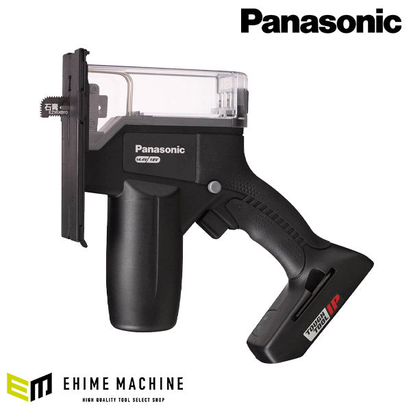 【未開封】Panasonic 充電 角穴カッター 本体のみ EZ45A3X-B 楽天市場】【ケースに本体収納セット】パナソニック(Panasonic