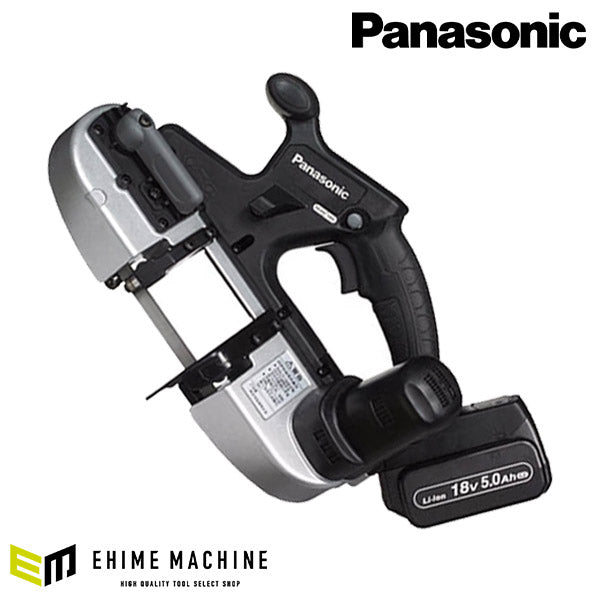 Panasonic EZ45A5LJ2G-B 18V5.0Ah 充電 バンドソー パナソニック