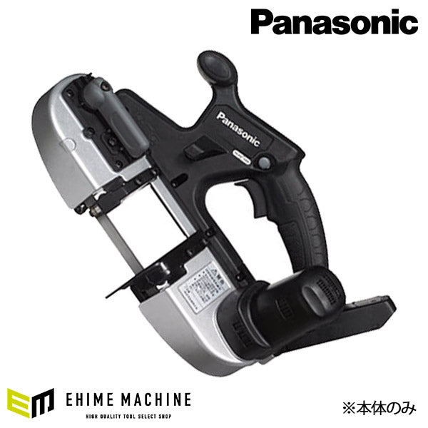 Panasonic EZ45A5X-B 充電 バンドソー 本体のみ パナソニック