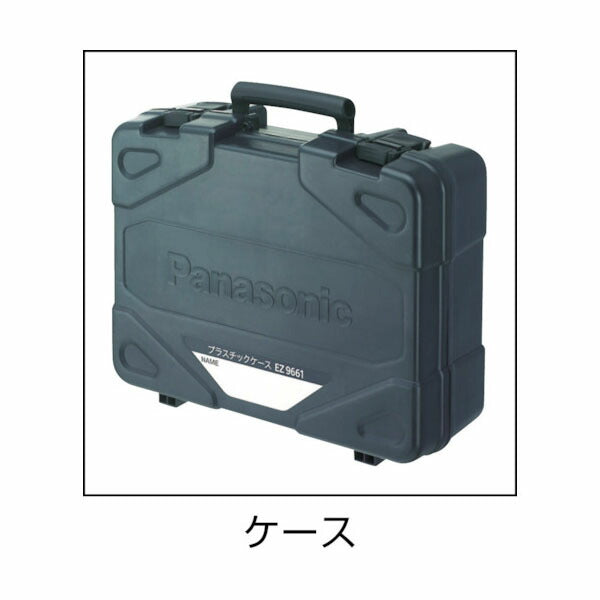 パナソニック 充電ディスクグラインダー125 本体のみ EZ46A2X-H(4549077304278) Panasonic