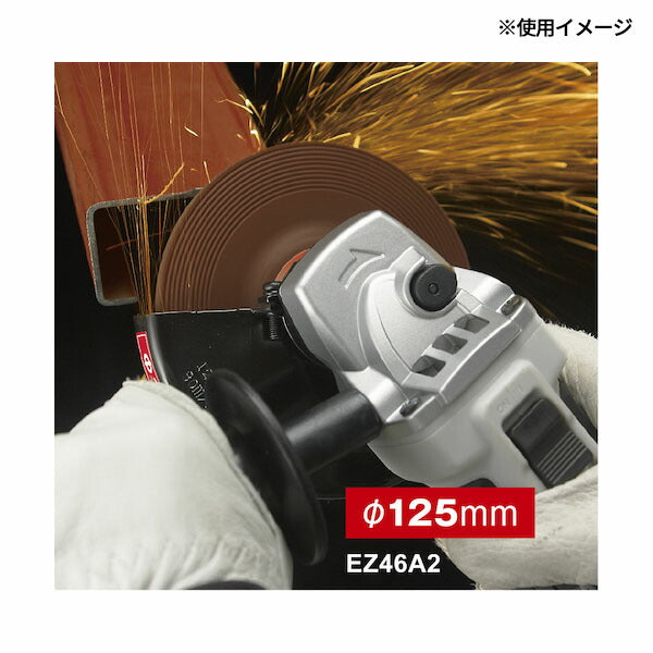 パナソニック 充電ディスクグラインダー125 本体のみ EZ46A2X-H(4549077304278) Panasonic