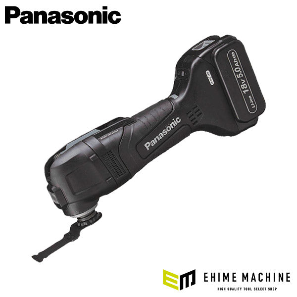 Panasonic EZ46A5LJ2G-B 18V5.0Ah マルチツール (黒) パナソニック