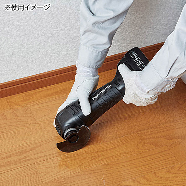 Panasonic EZ46A5LJ2G-B 18V5.0Ah マルチツール (黒) パナソニック