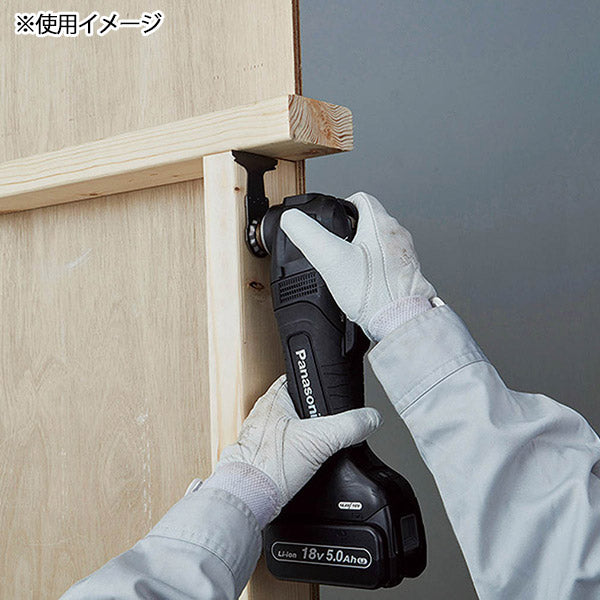 Panasonic EZ46A5LJ2G-B 18V5.0Ah マルチツール (黒) パナソニック