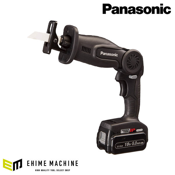 Panasonic EZ47A1LJ2G-B 18V5.0Ah 充電 レシプロソー (黒) パナソニック