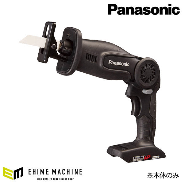 パナソニック Panasonic　EZ 4541X-B　ジグソー　本体のみ Panasonic 充電ジグソー | Panasonic | MISUMI(ミスミ)