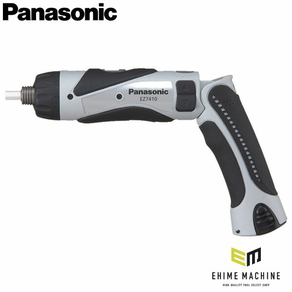 パナソニック 充電スティックドリルドライバー 3.6V グレー ケース付(EZ7410F03D-H)(4549980875346) Panasonic