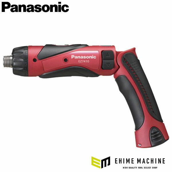 パナソニック 充電スティックドリルドライバー 3.6V レッド ケース付(EZ7410F03D-R)(4549980875353) Panasonic