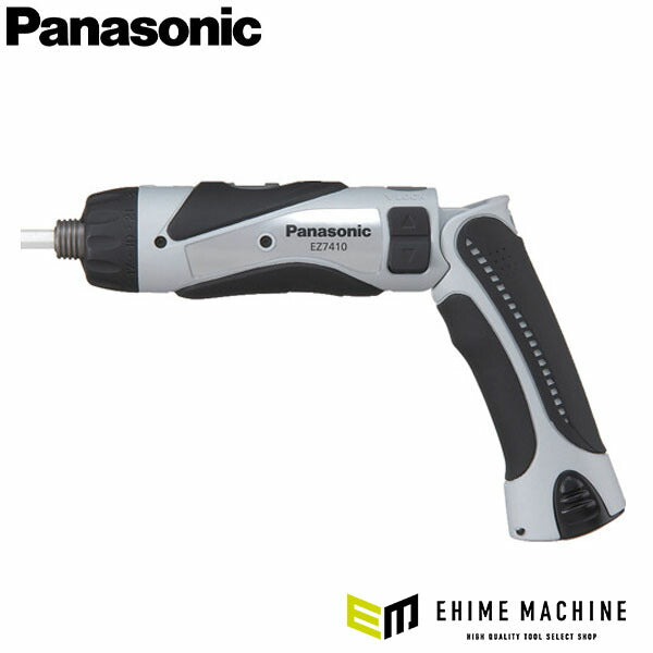 パナソニック 充電スティックドリルドライバー 3.6V ケースなし(EZ7410F03J-H)(4549980875360) Panasonic