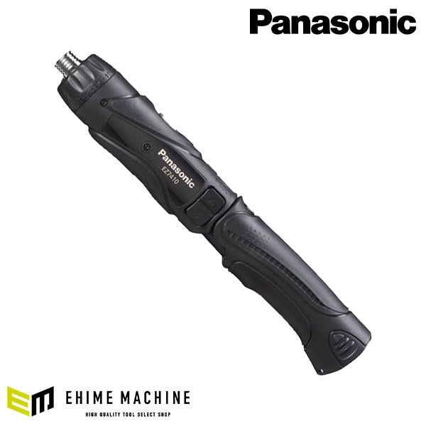Panasonic EZ7410LA2SB1 3.6V 充電 スティックドリルドライバー (黒) パナソニック