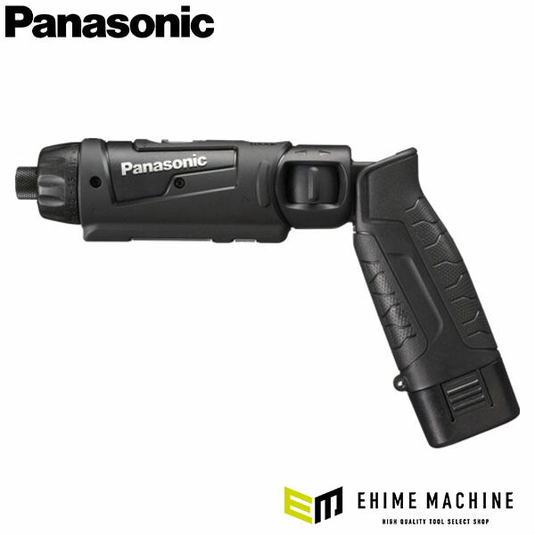 パナソニック 充電スティックドリルドライバー 7.2V 黒 電池2個付き(EZ7421F07D-B)(4549980875087) Panasonic