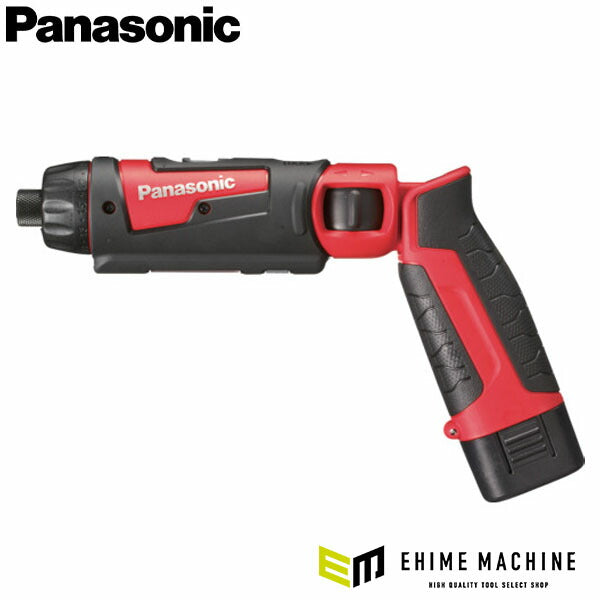パナソニック 充電スティックドリルドライバー 7.2V 赤 電池2個付き(EZ7421F07D-R)(4549980875094) Panasonic