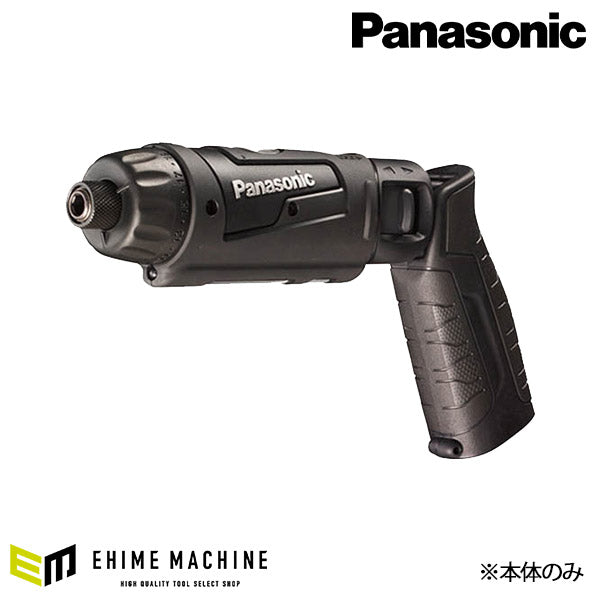 Panasonic EZ7421X-B 7.2V充電 スティックドリルドライバ ー 本体 (黒 