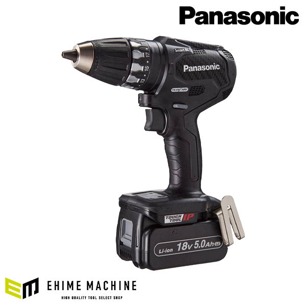 Panasonic - Panasonicパナソニック EZ74A3LJ2G-B 充電ドリルドライバー Panasonic EZ74A3LJ2G-B 充電 ドリルドライバー (黒) パナソニック