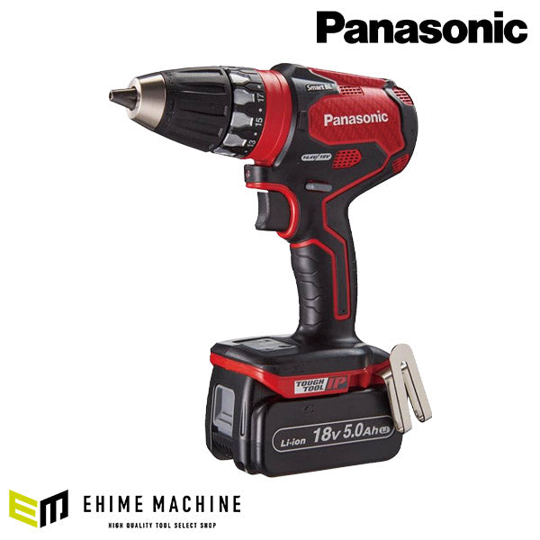 Panasonic EZ74A3LJ2G-R 充電 ドリルドライバー (赤) パナソニック