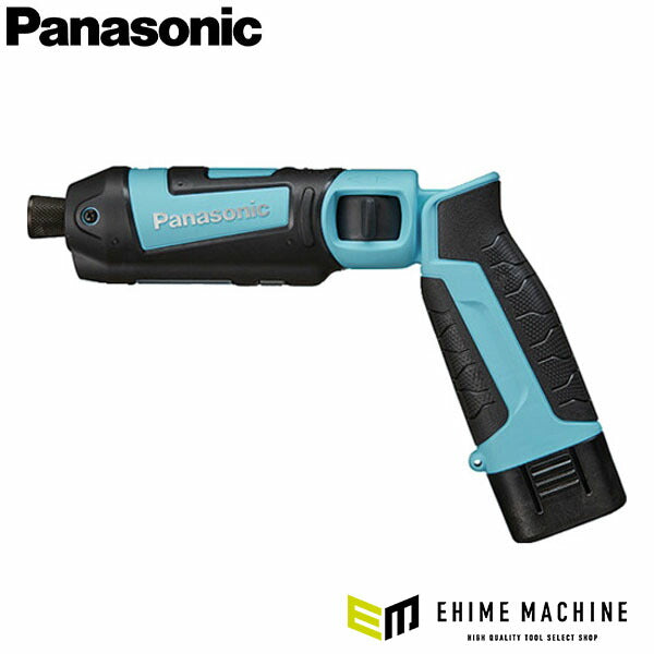 パナソニック 充電スティックインパクトドライバー 7.2V 青 EZ7521F07D-A(4549980875117) Panasonic