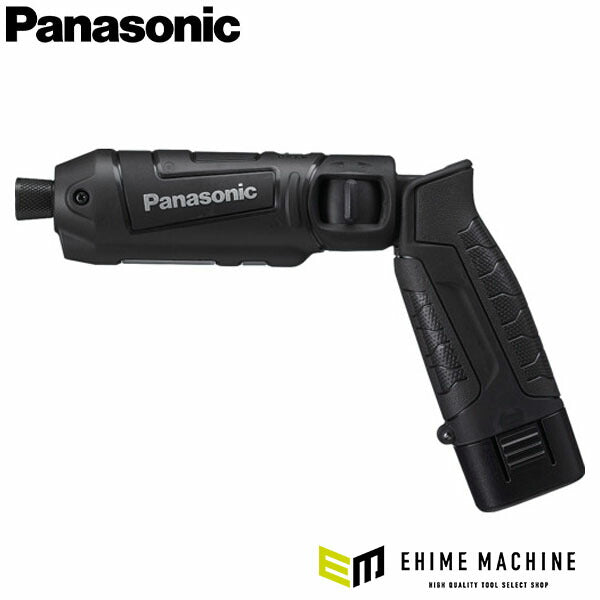 パナソニック 充電スティックインパクトドライバー 7.2V ブラック(EZ7521F07D-B)(4549980875124) Panasonic