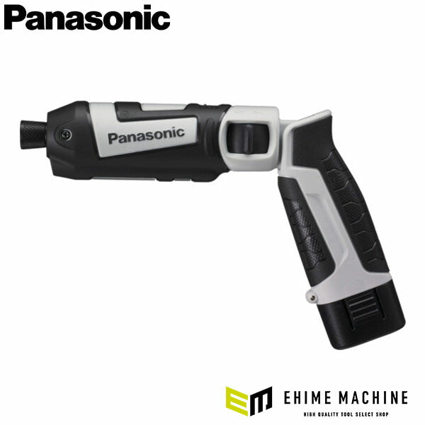 パナソニック 充電スティックインパクトドライバー 7.2V グレー(EZ7521F07D-H)(4549980875131) Panasonic
