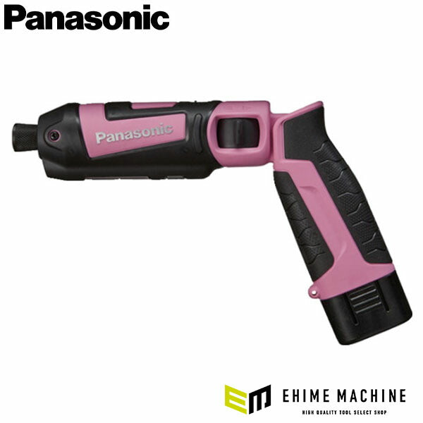 パナソニック 充電スティックインパクトドライバー 7.2V ピンク(EZ7521F07D-P)(4549980875148) Panasonic