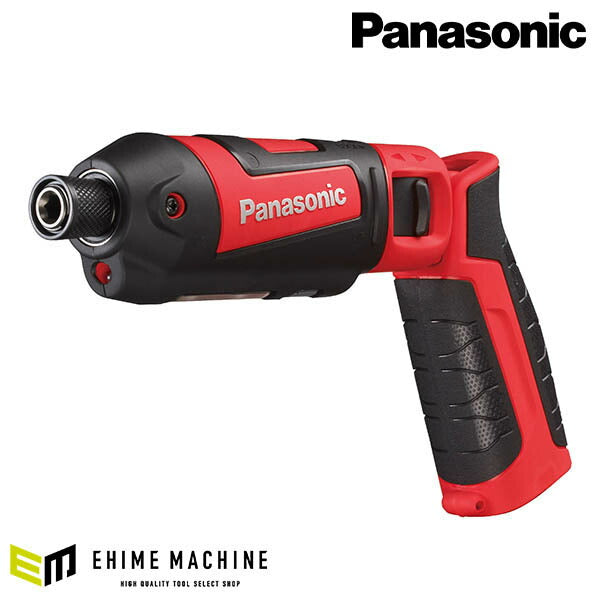 Panasonic EZ7521X-R 7.2V充電 スティックインパクト 本体 (赤) パナソニック