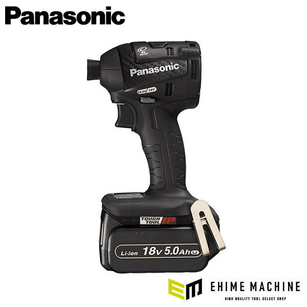 Panasonic EZ75A7LJ2G-B 18V充電 インパクトドライバー (黒) パナソニック