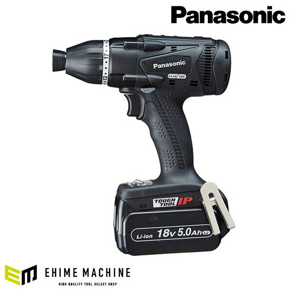 Panasonic EZ75A9LJ2G-B 充電 マルチ インパクトドライバー (黒 