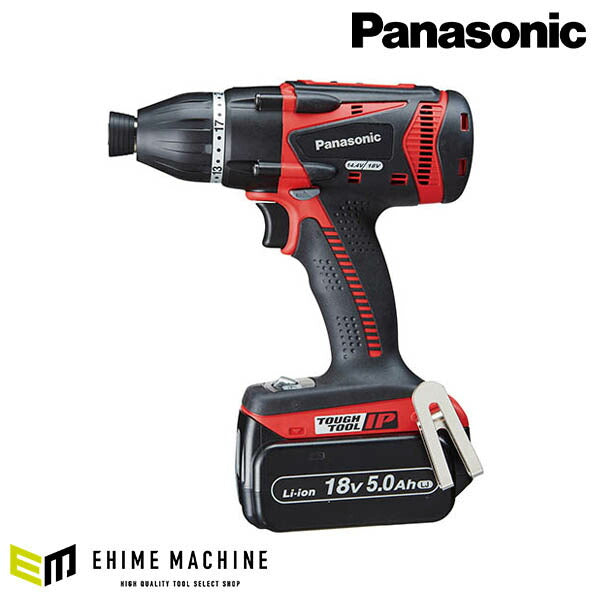 Panasonic EZ75A9LJ2G-R 充電 マルチ インパクト ドライバー (赤 