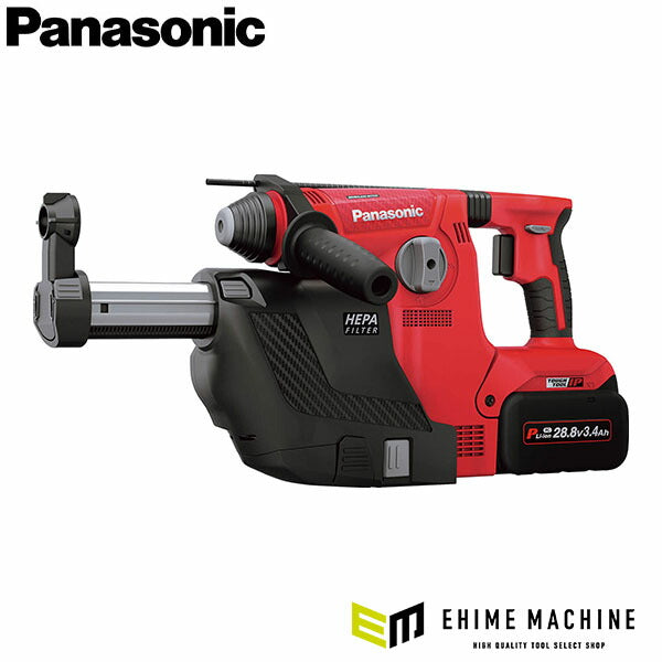 パナソニック 充電ハンマードリル集じんセット(赤) EZ7881PC2V-R(4549980346433) Panasonic