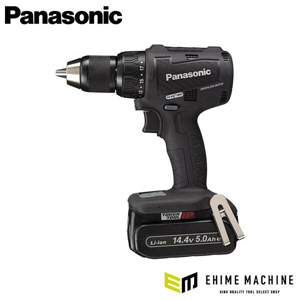 Panasonic EZ79A2LJ2F-B 14.4V 充電 振動ドリルドライバー (黒