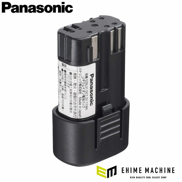 パナソニック リチウムイオン電池パック 7.2V(EZ8L0719FB)(4549980875162) Panasonic