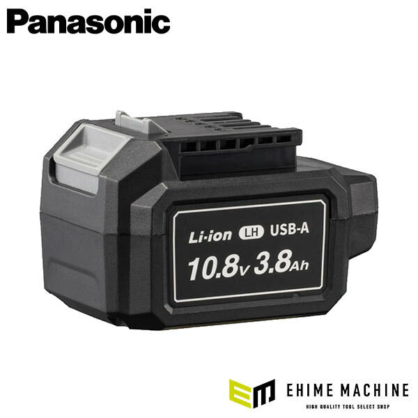 Panasonic EZ8L1038HA 10.8V 3.8Ah 電池パック パナソニック