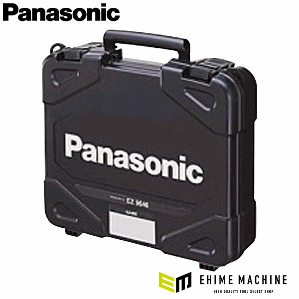 パナソニック プラスチックケース(EZ9646)(4547441901733) Panasonic