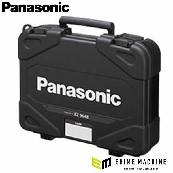 パナソニック プラスチックケース(EZ9648)(4547441922998) Panasonic