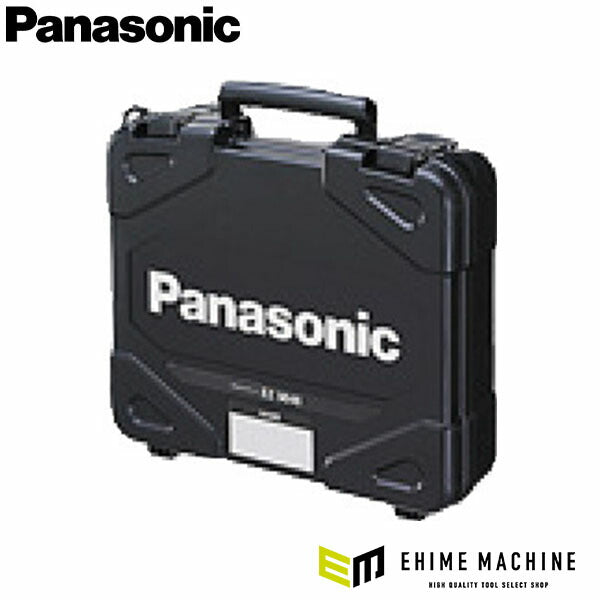パナソニック プラスチックケース(EZ9659)(4549980208519) Panasonic