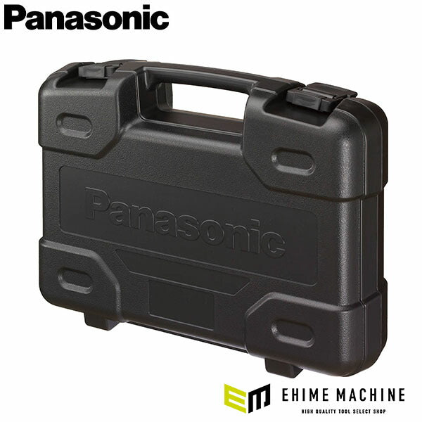 パナソニック プラスチックケース(EZ9662)(4549077657992) Panasonic