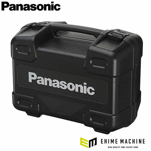 パナソニック プラスチックケース(EZ9664)(4549077809605) Panasonic