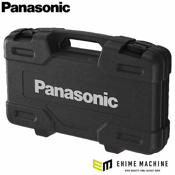 パナソニック プラスチックケース EZ9671(4549980380239) Panasonic