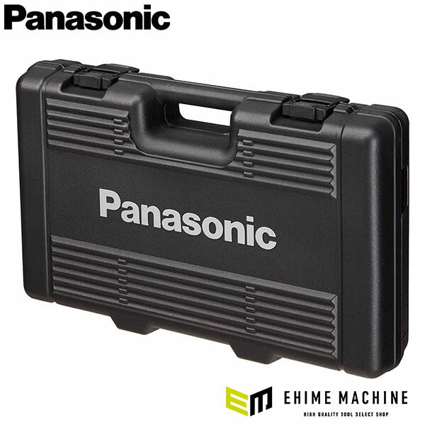 パナソニック プラスチックケース EZ9675(4549980443842) Panasonic