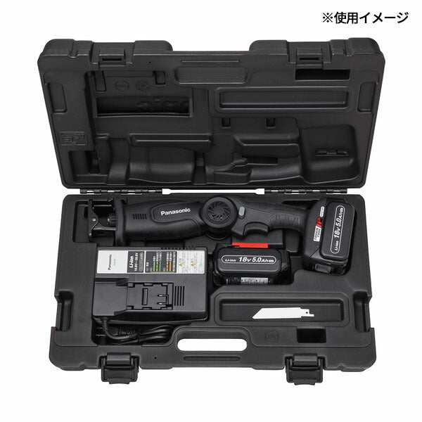 パナソニック プラスチックケース EZ9675(4549980443842) Panasonic